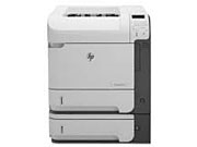 HP LaserJet Enterprise 600 M603