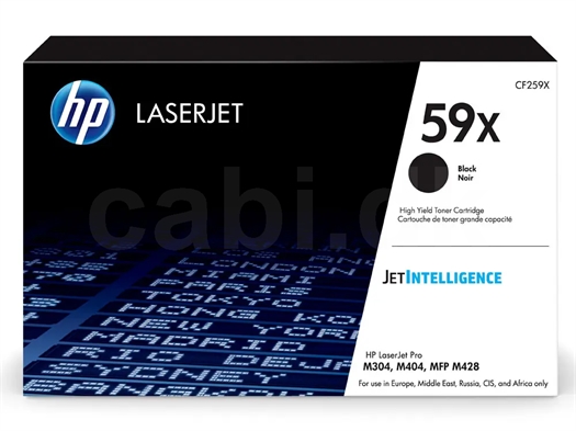 HP No. 59X Toner Cartridge CF259X