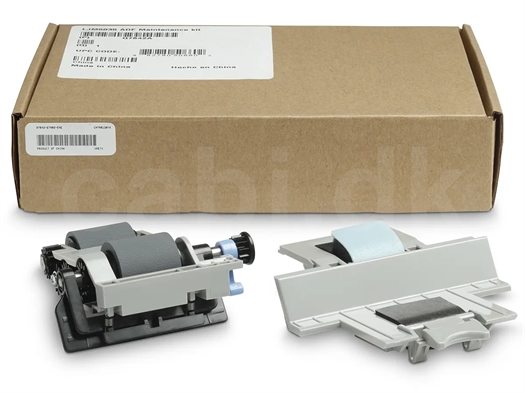 HP LaserJet M-5000 ADF Maintenance Kit Q7842A
